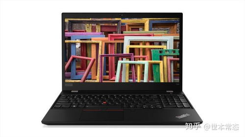 联想ThinkPad T系列与X系列 技术开发者的深度学习之选